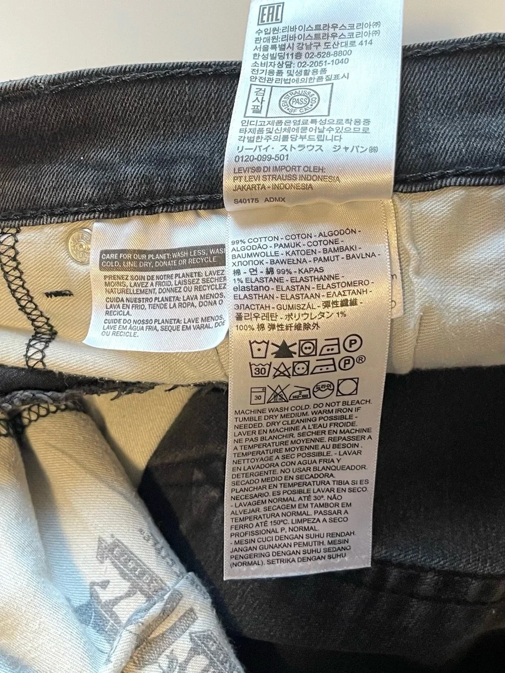 Levi's 541 Athletic Taper Black Wash Jeans - Stretch & Distressed - Size 40 | 36